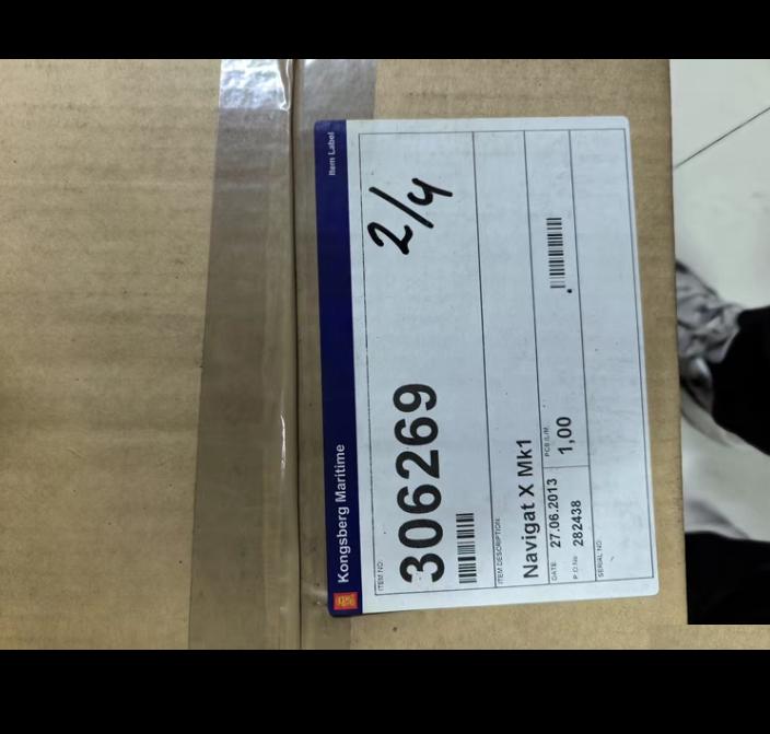 NORTHROP GRUMMAN Sperry Marine 4991-4000 022561-0000-00