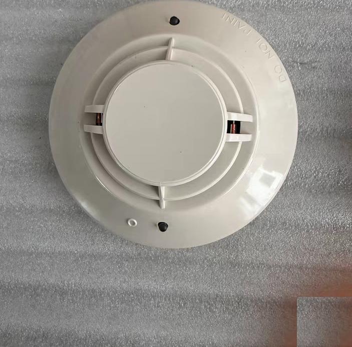 NOTIFIER FSP-851T