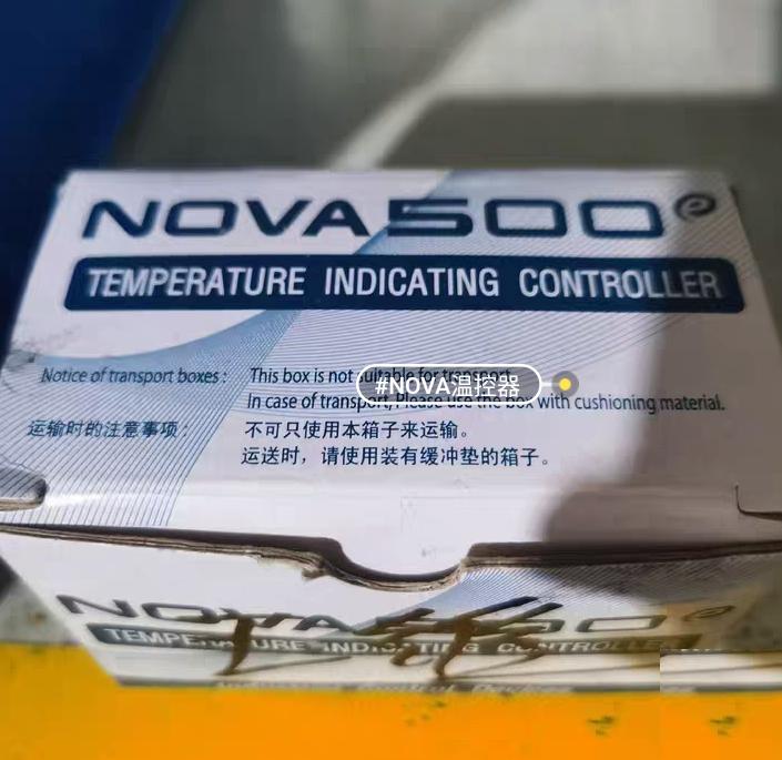 NOVA ST540E-00-RS DI SAMWONTECH 100-240V AC 10VA
