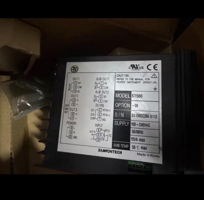 NOVA ST580 SAMWONTECH ST580