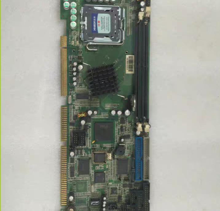 NOVO -7865L