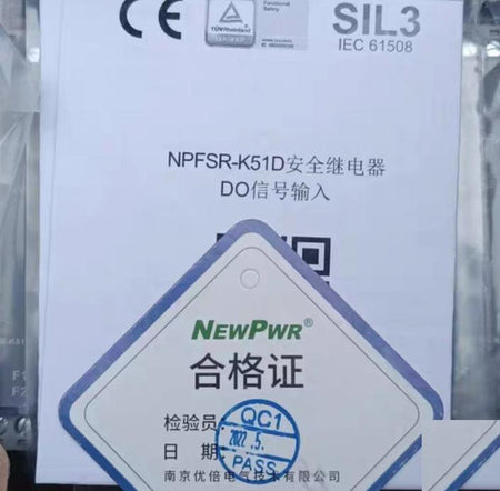 NPFSR-K51D 260 G7-3