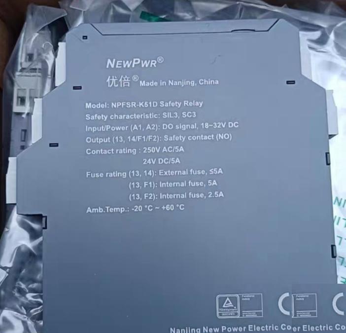 NPFSR-K51D 260 G7-3