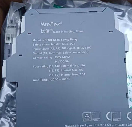 NPFSR-K51D 260 G7-3