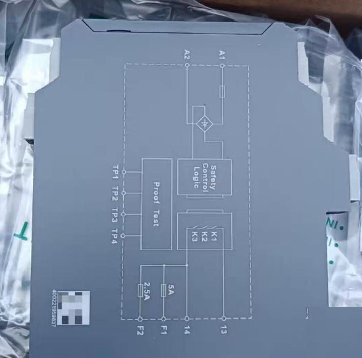NPFSR-K51D 260 G7-3