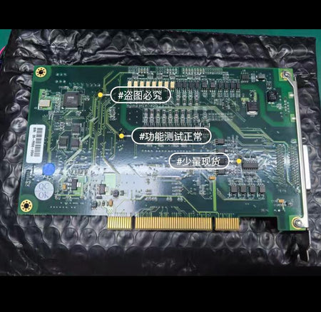 NPM PCI-M114-GL