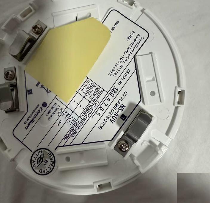 NS-AUV Consilium N11121 -10 C 55 C 24VDC 8mA 20mA Nittan