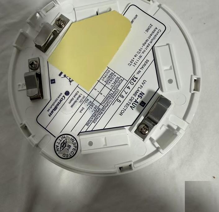 NS-AUV Consilium N11121 -10 C 55 C 24VDC 8mA 20mA Nittan