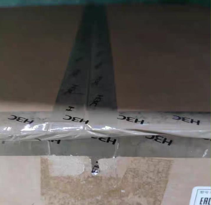 NS-F1000-AI-25