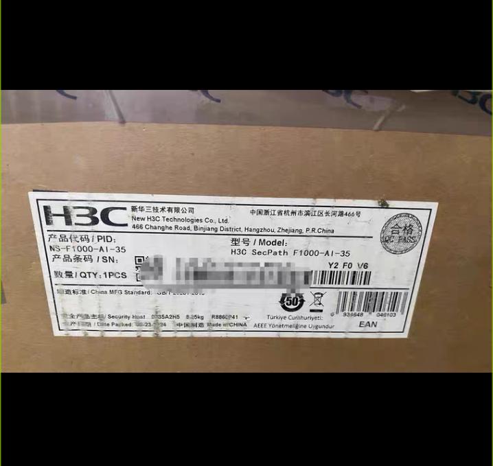 NS-F1000-AI-35