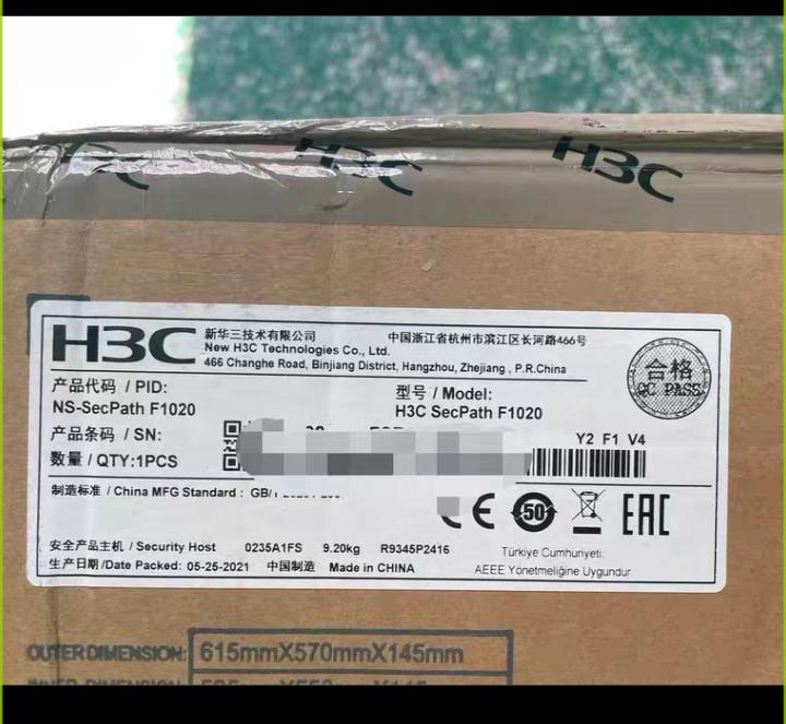 NS-SecPath F1020