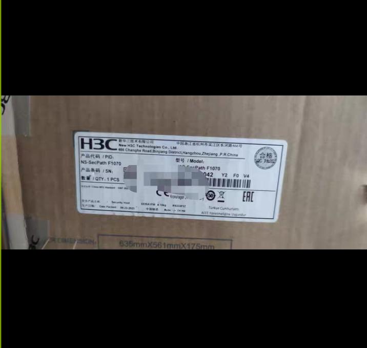 NS-SecPath F1070