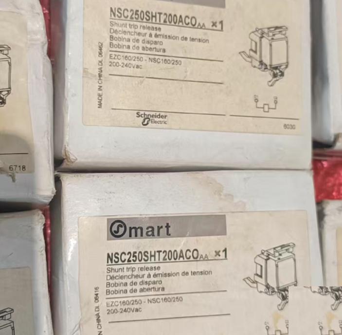 NSC250SHT200ACO 6 90 1