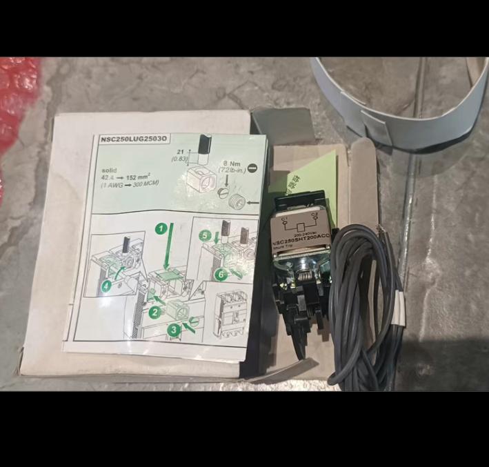 NSC250SHT200ACO 6 90 1