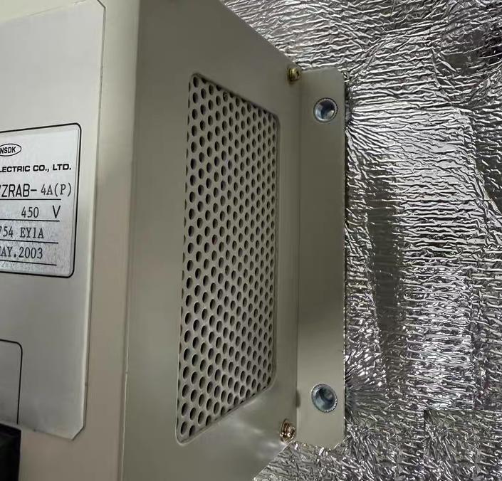 NSDK VZRAB-4A P 450V