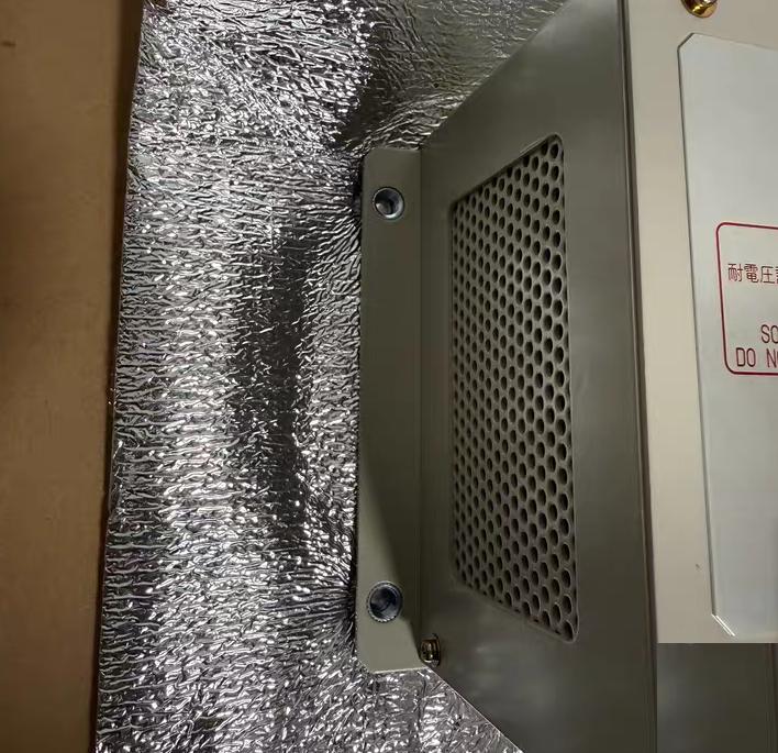 NSDK VZRAB-4A P 450V