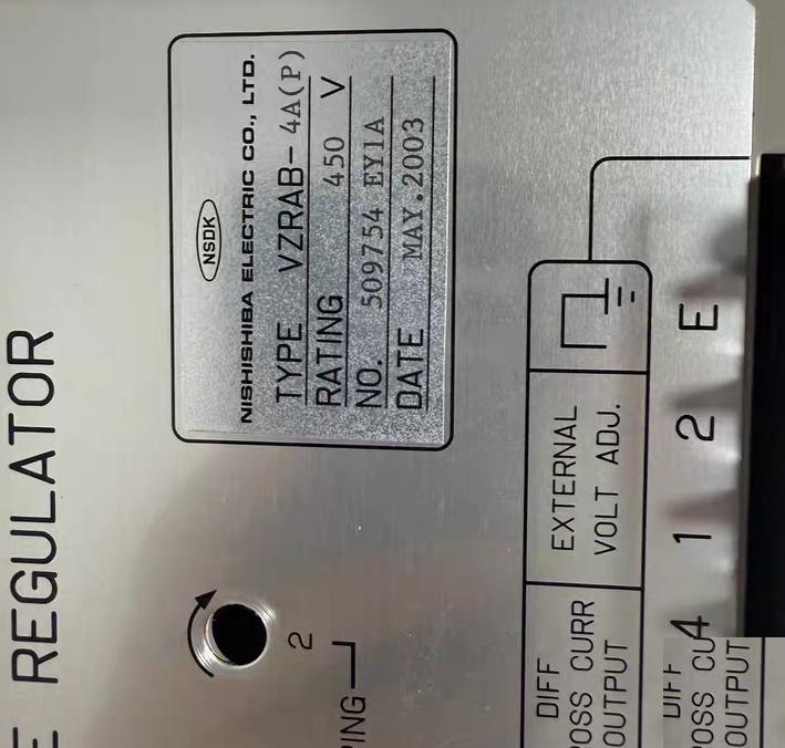 NSDK VZRAB-4A P 450V