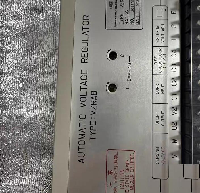 NSDK VZRAB-4A P 450V