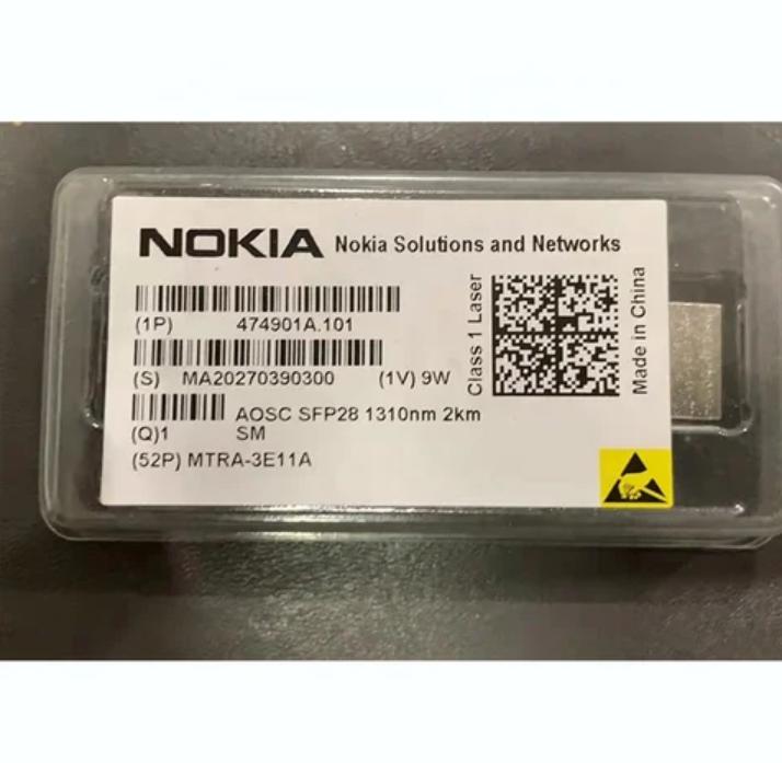 NSN AOSK AOSD AOSC AOXA AOXB optical SFP module