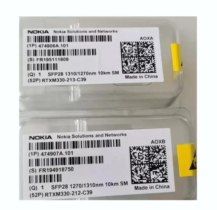 NSN AOSK AOSD AOSC AOXA AOXB optical SFP module