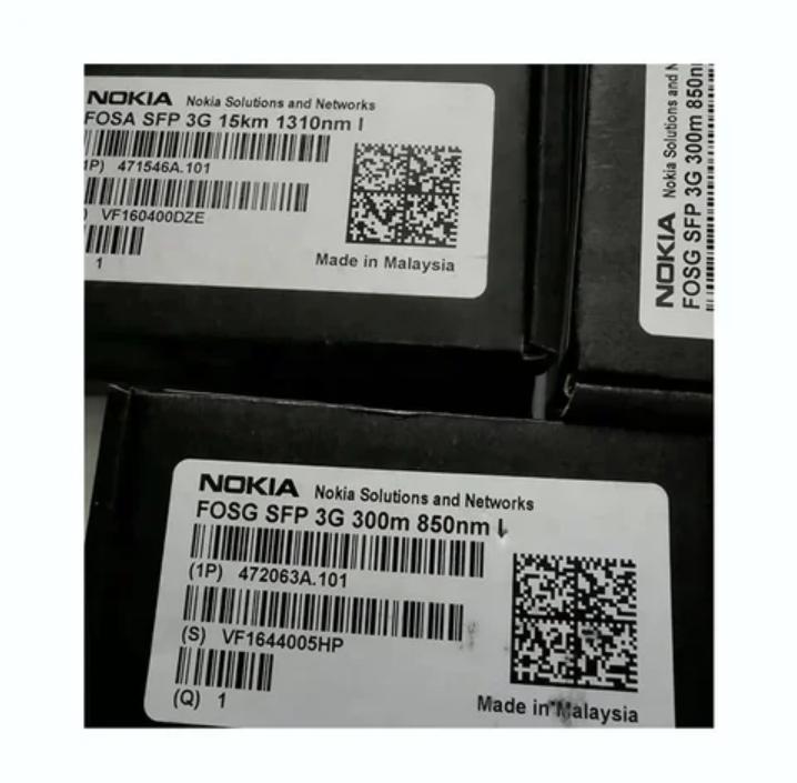 300M 850NM 15KM 1310NM