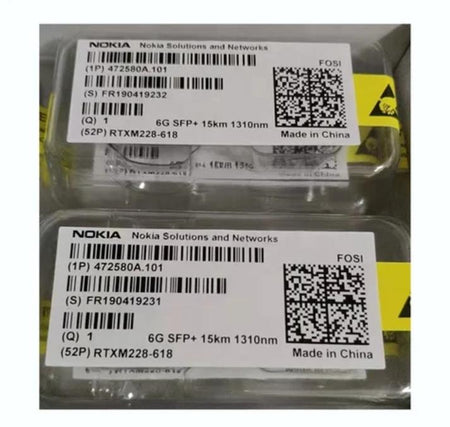 300M 850NM 15KM 1310NM