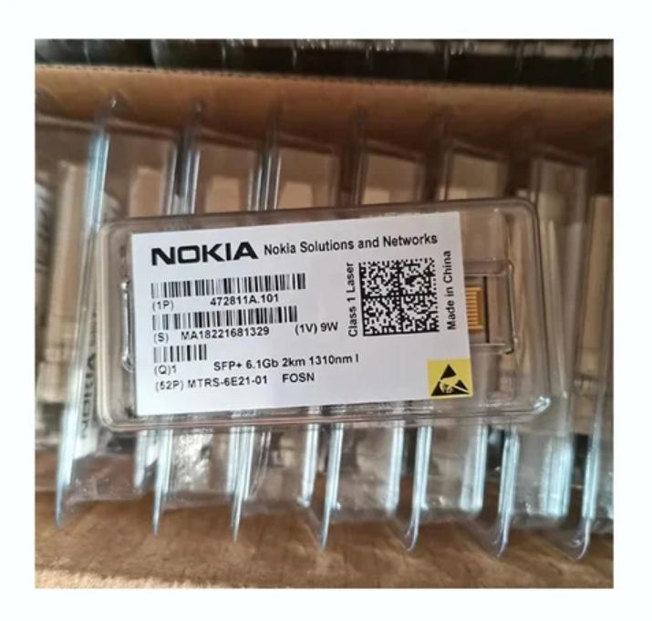 300M 850NM 15KM 1310NM