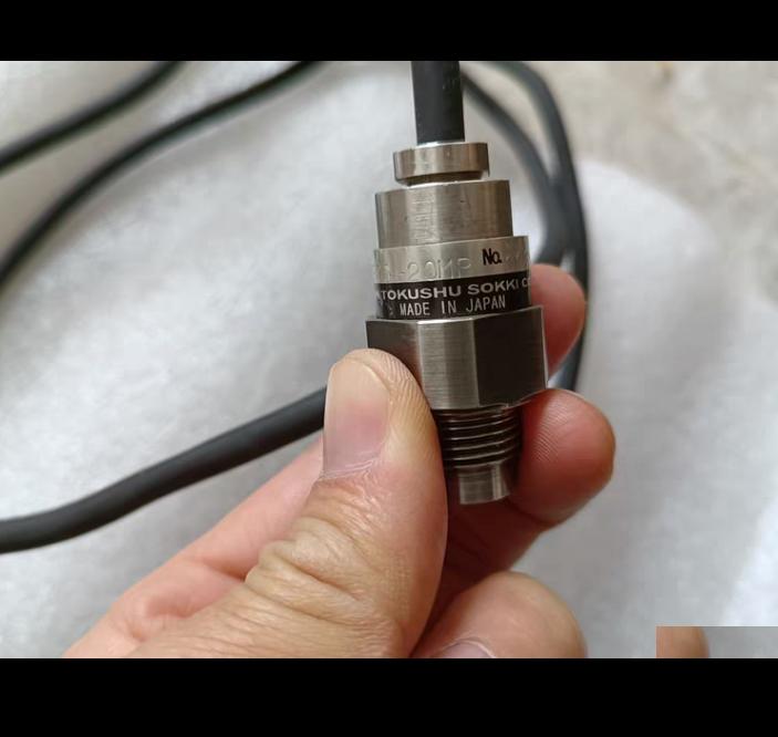 NTS PCD- 20MP 2 700