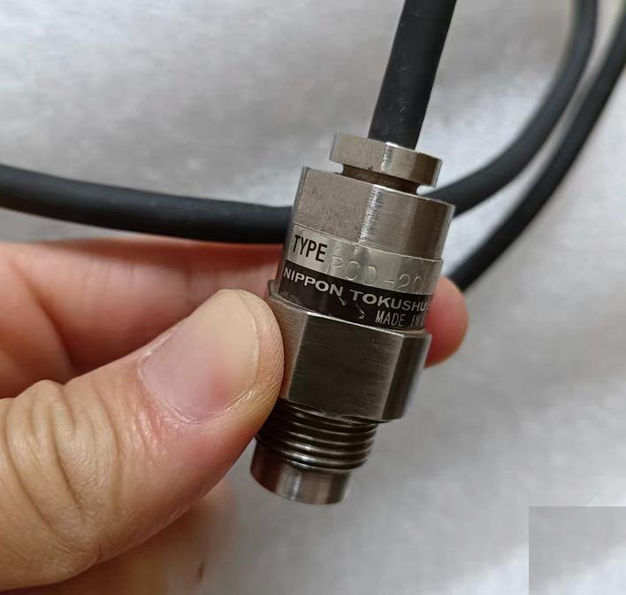 NTS PCD- 20MP 2 700