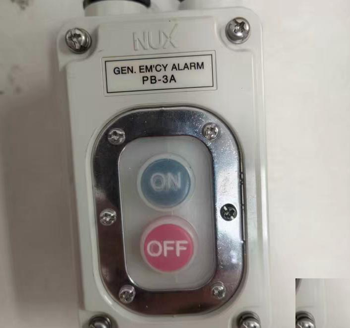 NUX MRC EMERGENCY ALARM PB-3A