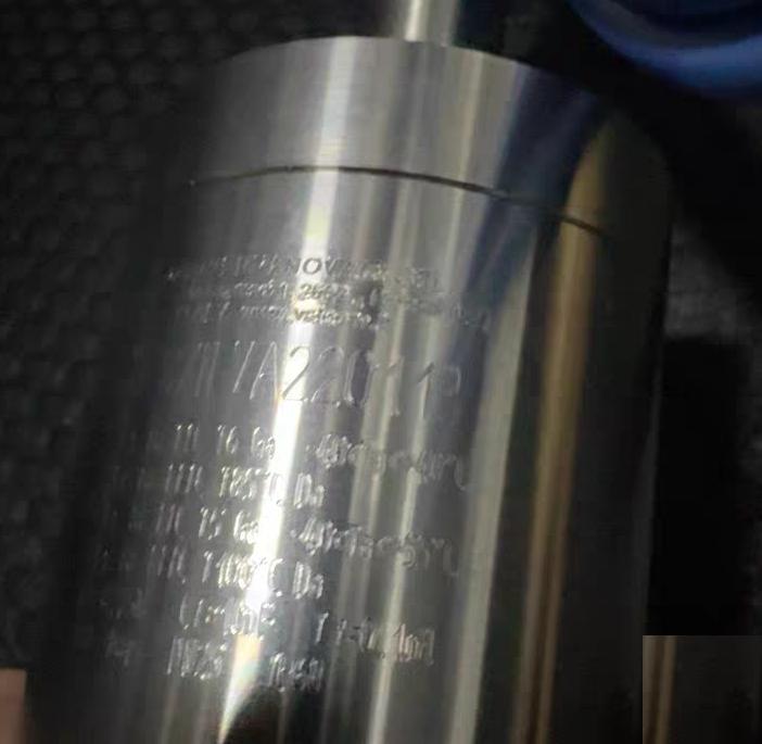 NVA2201B -40 100℃