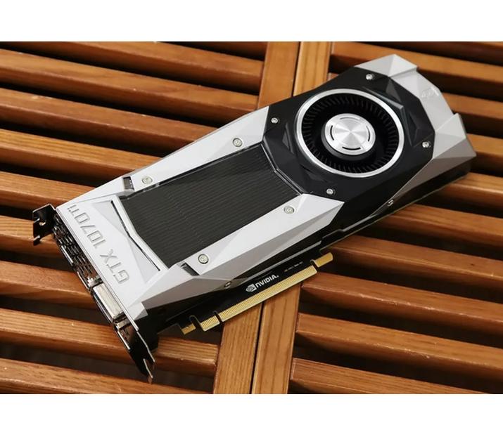 GDDR5