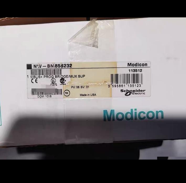 NWBM85S232