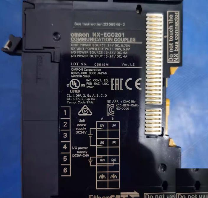 NX-ECC201 EtherCAT 24V DC 1