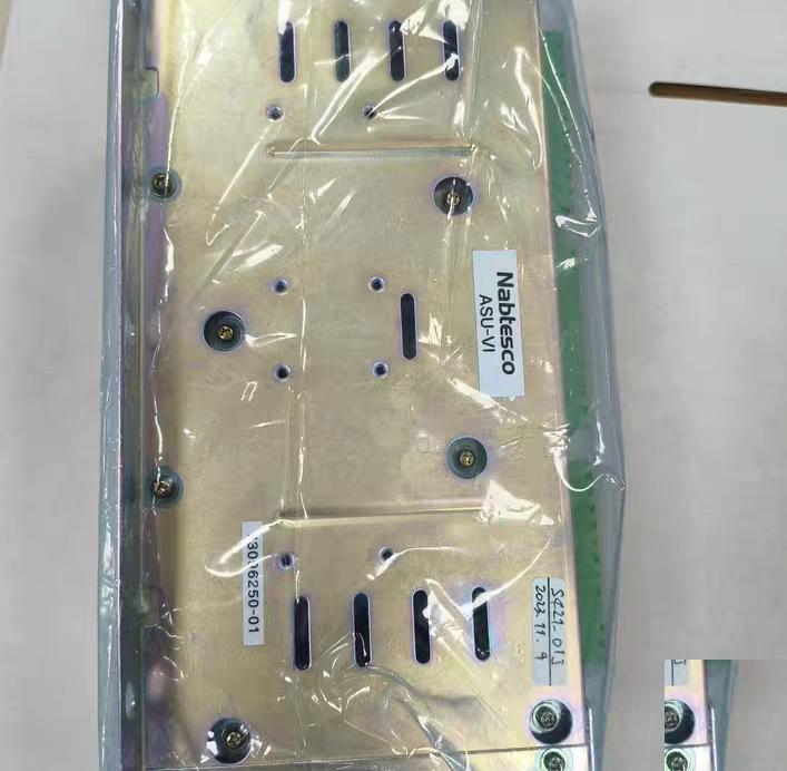 Nabtesco ASU-VI UNIT S7309625001
