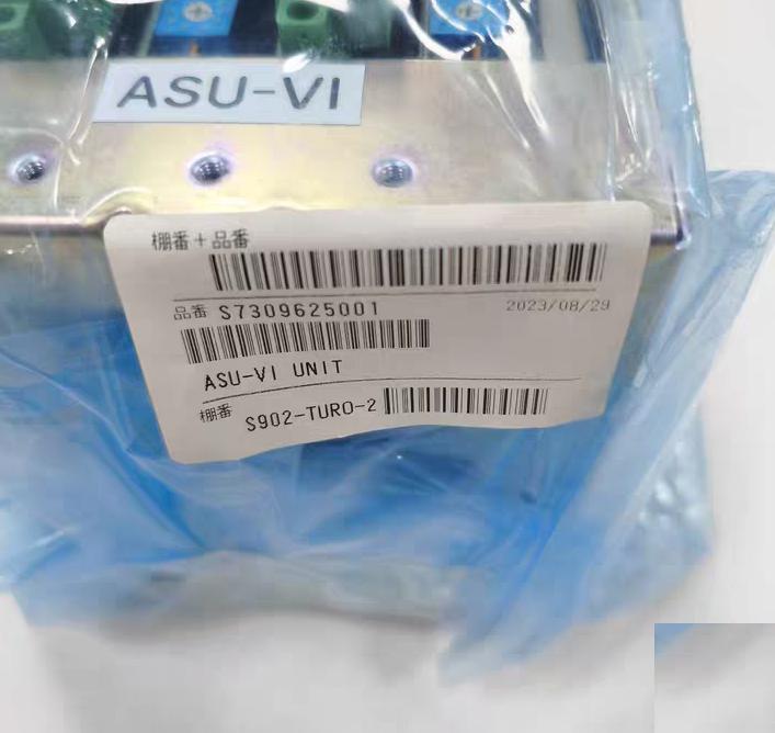 Nabtesco ASU-VI UNIT S7309625001