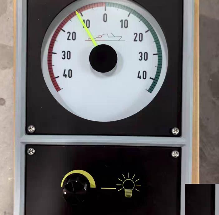 Nabtesco DEIF BRW-1 10V