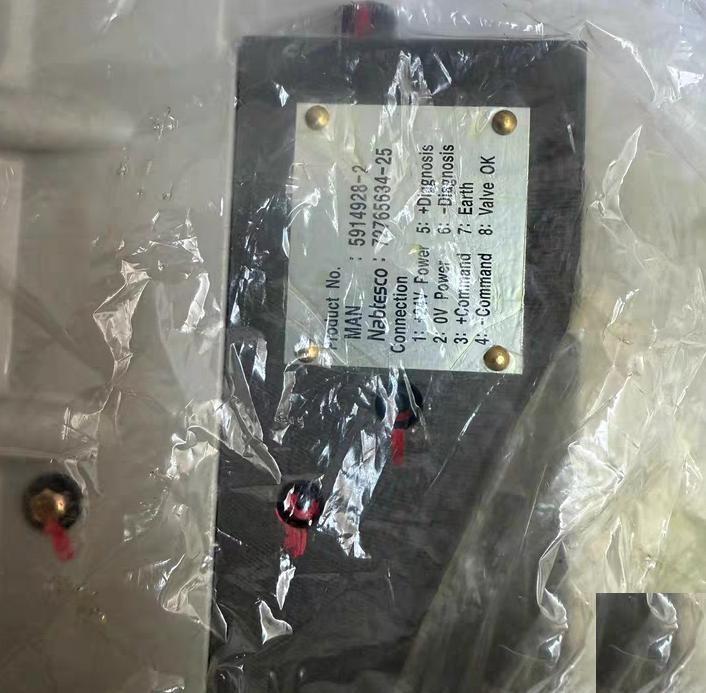 Nabtesco FIVA NFSV-01-25-2031 4
