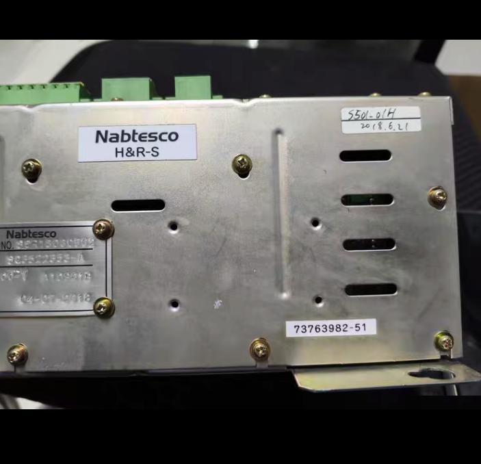 Nabtesco H R-S S93522353-A