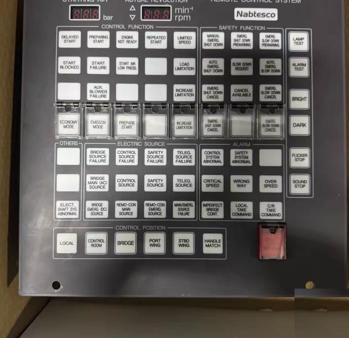 Nabtesco M-800-III