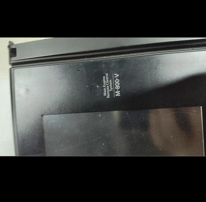 Nabtesco M-800-V