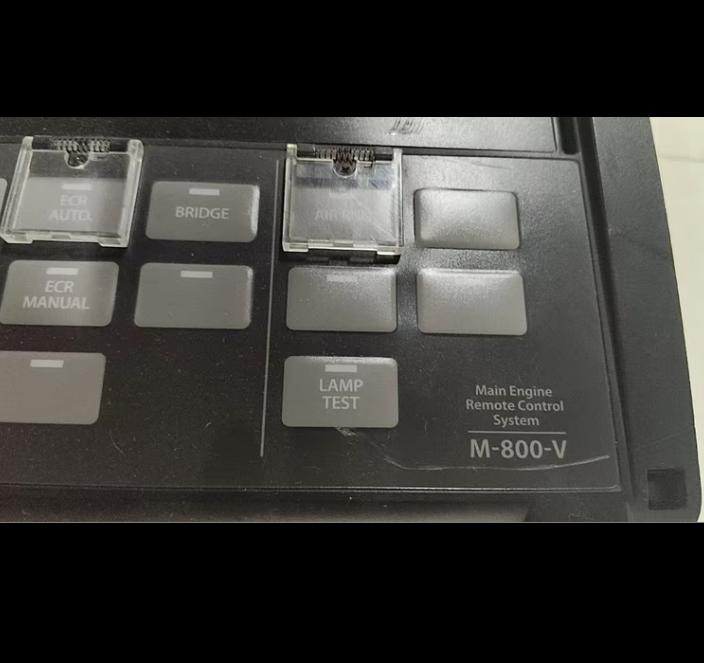 Nabtesco M-800-V