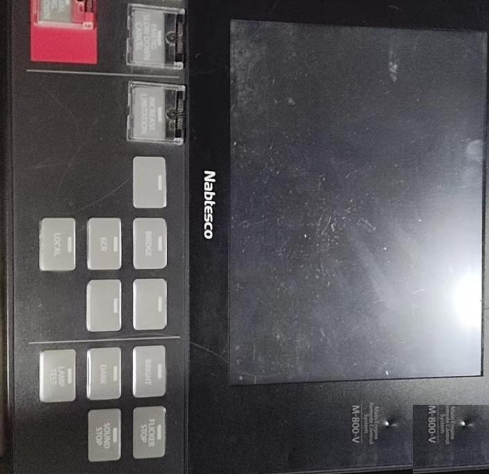 Nabtesco M-800-V