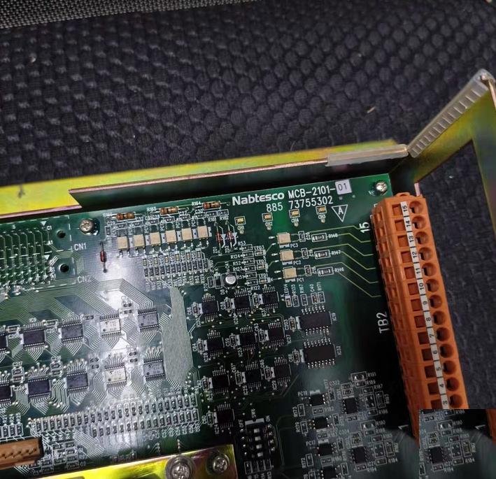 Nabtesco MCB-2101-01 LCD