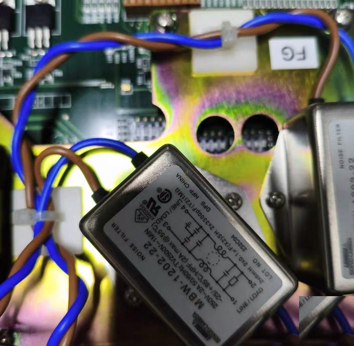 Nabtesco MCB-2101-01 LCD