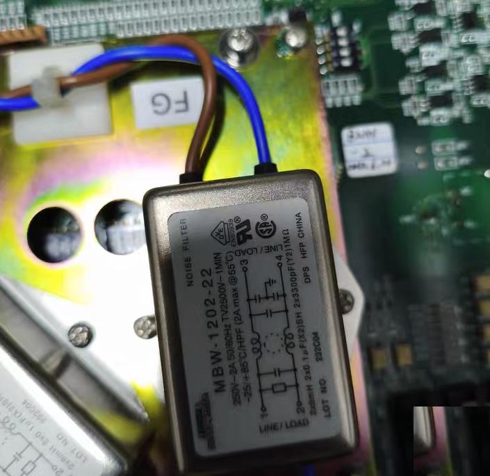 Nabtesco MCB-2101-01 LCD