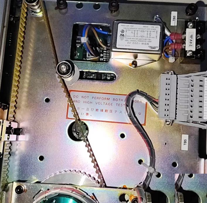 Nabtesco MT-800-III