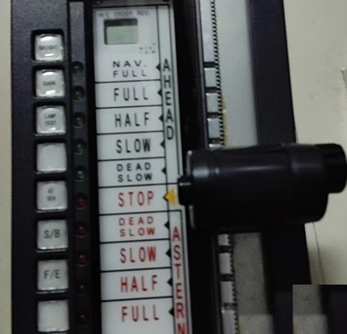 Nabtesco MT-800-III
