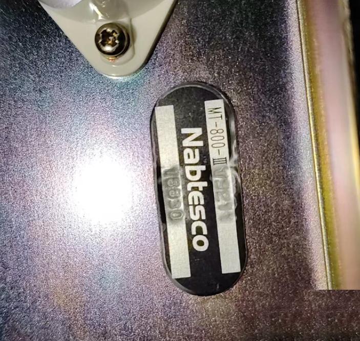 Nabtesco MT-800-III