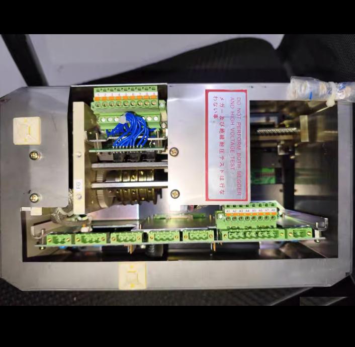 Nabtesco MT-800-V